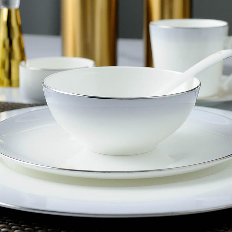 ZISIZ New Chinese Bone China Tableware Set
