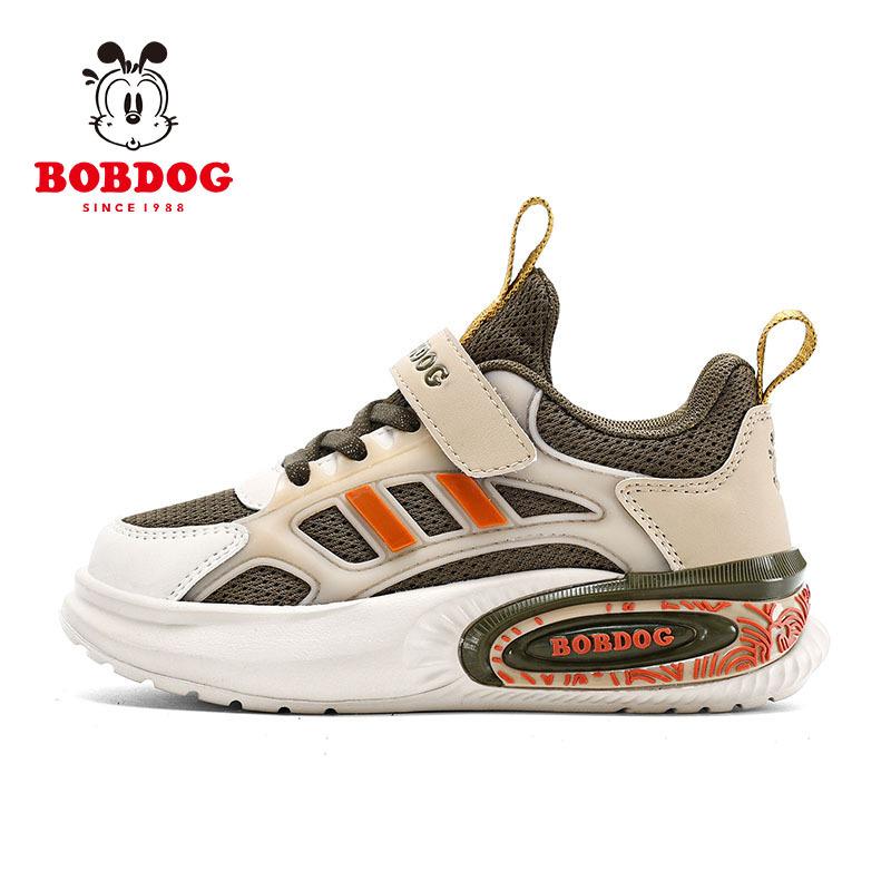 

Babu Bean Classmate Girls Sneakers Spring and Autumn New Mesh Breathable Middle and Older Children Girls Soft Sole Running Shoes Children 39