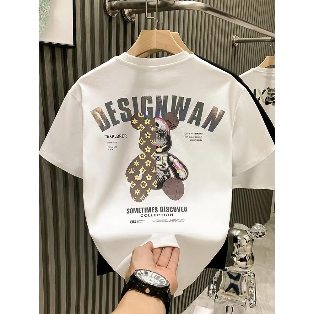 

Футболка с коротким рукавом с принтом 2024 года для мужчин, летние модные графические футболки Harajuku Pro Choice Men Clothing Kid Cudi XXXXXL белый