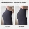 Odifern Seamless Low-Waist Thong 3-Pack