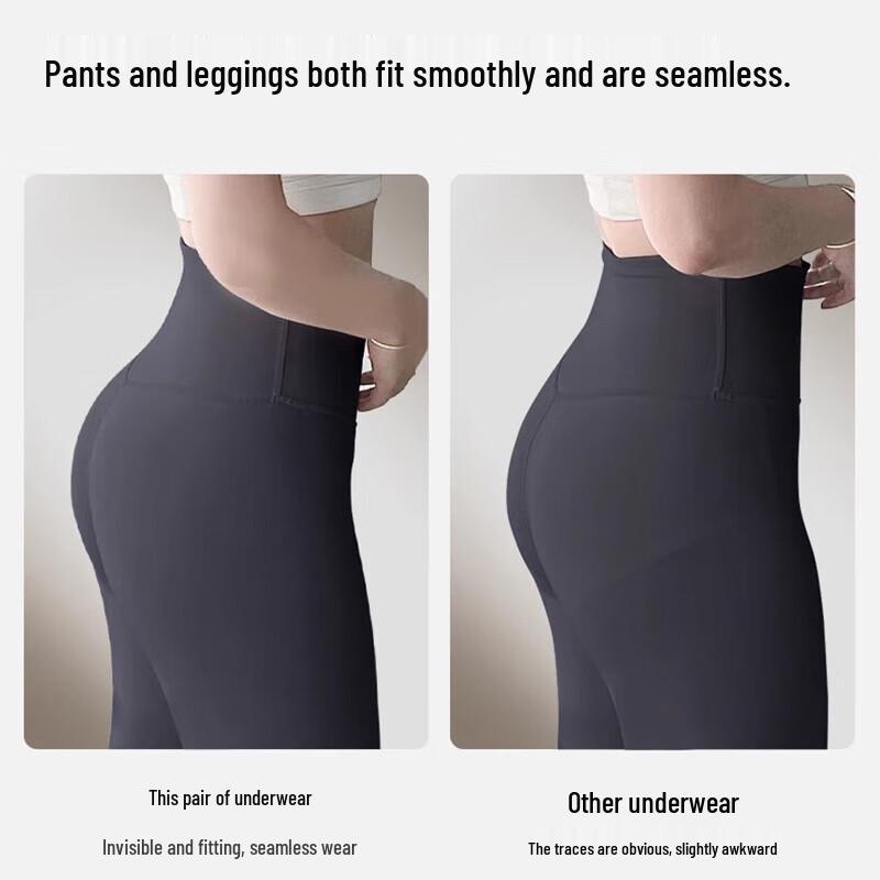 Odifern Seamless Low-Waist Thong 3-Pack