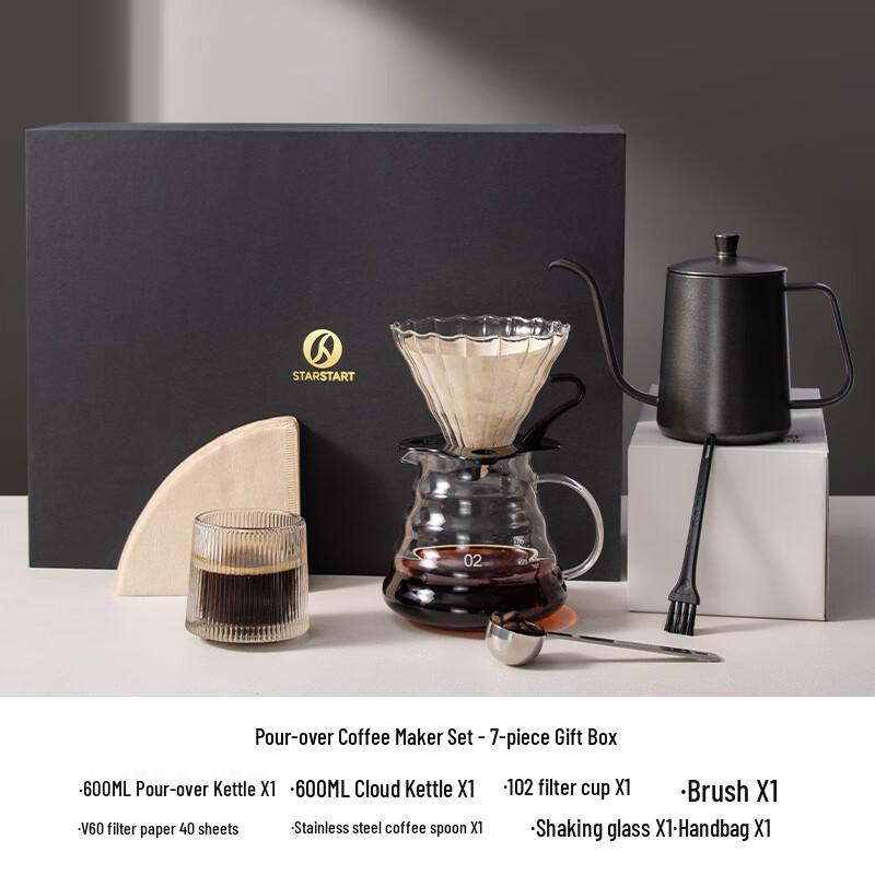 Love Journey 7-Piece Glass Hand Pour Coffee Drip Set