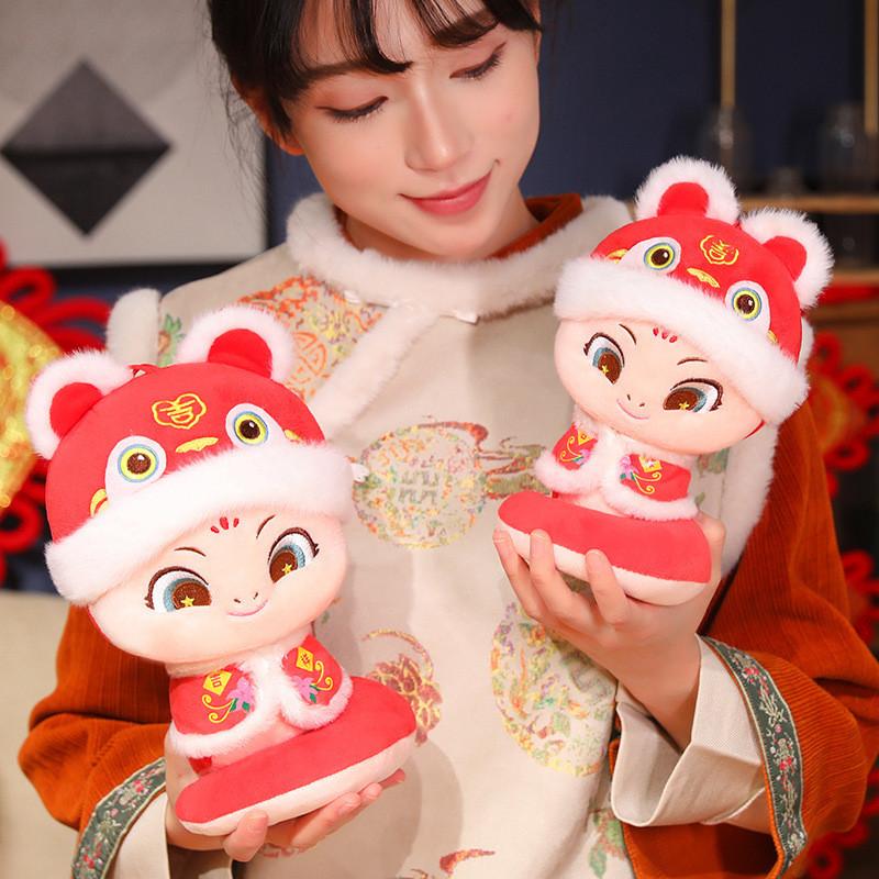 Suit Year Tang Of The Snake Mascot Plush Toy Stuffed Doll Decoration Gift Kids