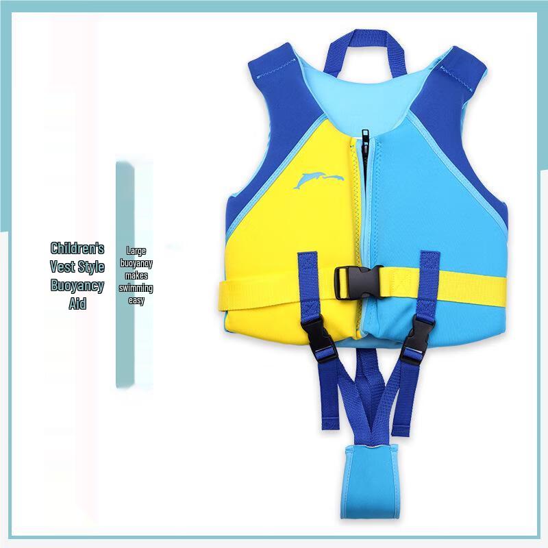 Kids Buoyancy Vest Life Jacket