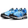 Nike Air Kukini Water Men Sneakers Blue Coast Black DV1894-400