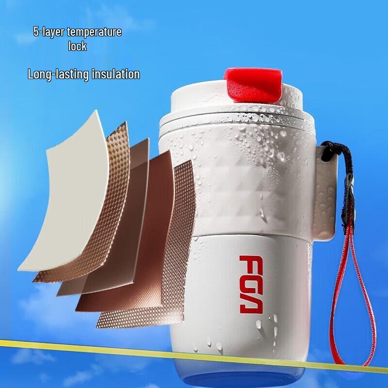 Fuguang FGA FAZ9113 Insulated Coffee Mug