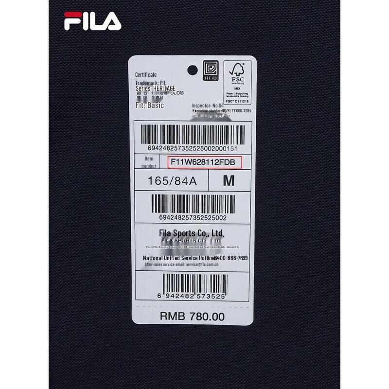 Fila Women's Knit Faux Two-Piece Short Sleeve Polo Shirt