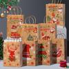 4-Pack Small Christmas Gift Bags, Red Christmas Tree, Santa Hat, Portable Kraft Paper Bags, Party Bakery Store Gift Packaging