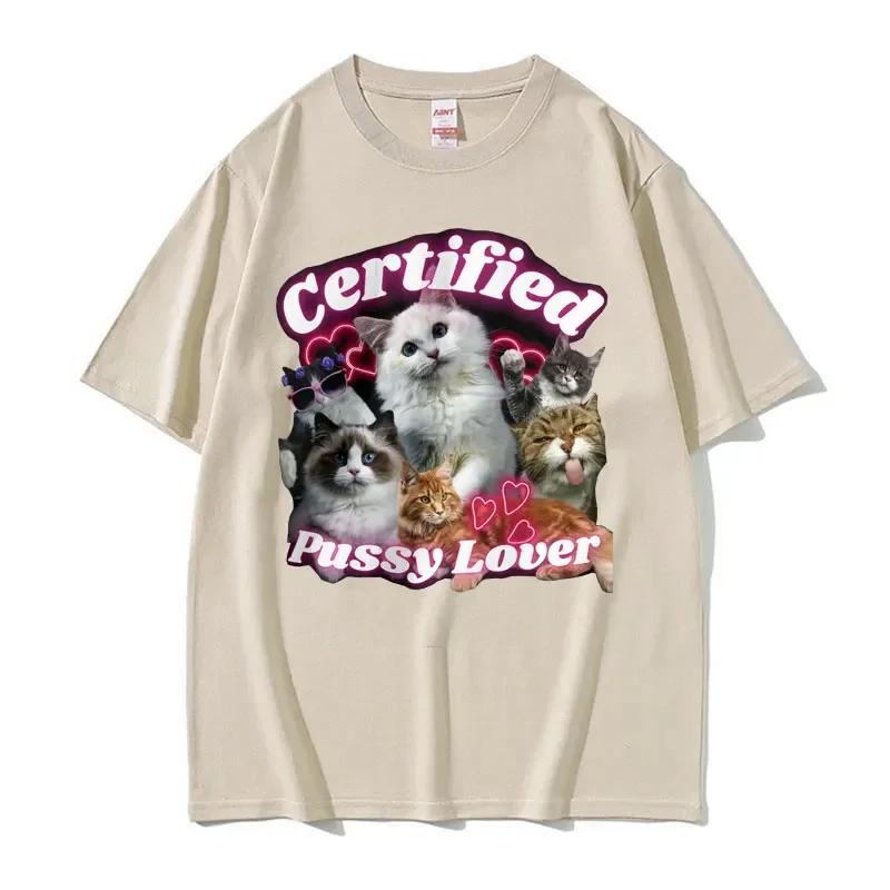 Funny Certified Cute Cat Lover Meme Tee Shirt Women Fashion Aesthetic Short Sleeve Unisex T Shirt Summer Casual T-shirt Tops
