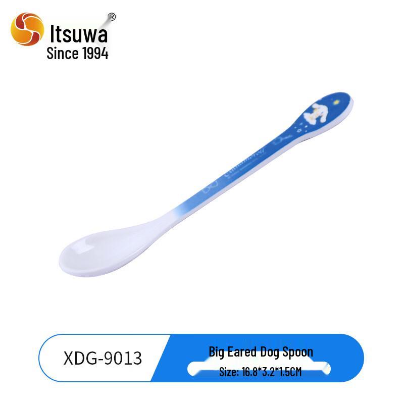 WUHE Cartoon Big-Eared Dog Kids Soup Spoon