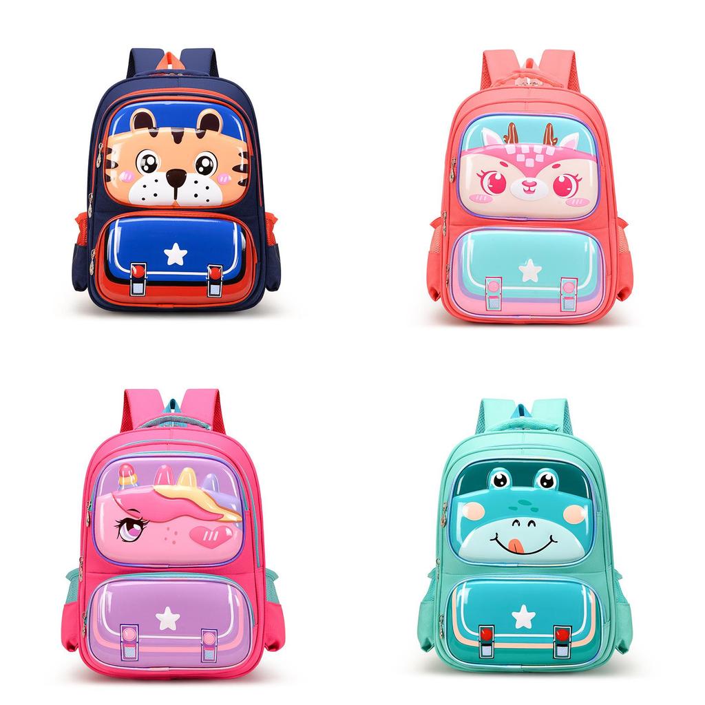 Lovely Hard-shell Backpack For Boys And Girls With Ample Storage For School Essentials