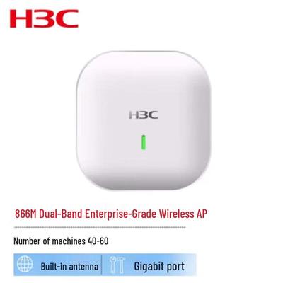 H3C WA5320S-E-FIT Dual-Band Gigabit Indoor Wireless AP