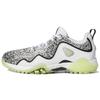 Codechaos 21 Primeblue Spikeless 'White Gray Black' GX5441