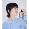 Hair Designer Natural Hypoallergenic Mildly Acidic Good Vegan Salon Shampoo (Contains UV Protection Ingredients) 1 Pcs 500ml
