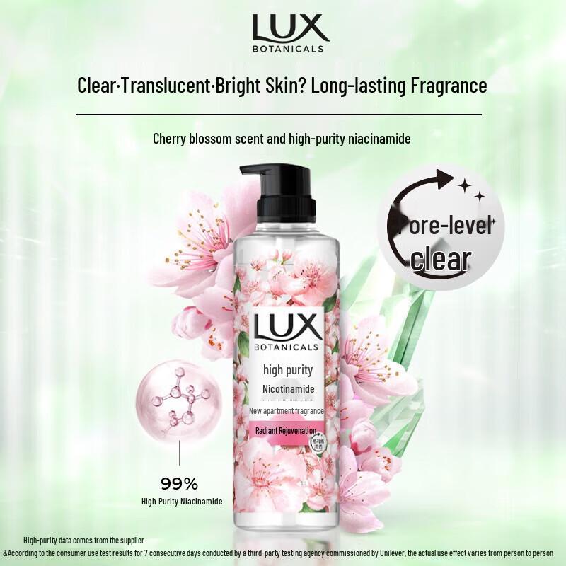 Lux Cherry Blossom Scented Shower Gel 550g