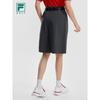FILA Women's 2026 Summer Golf Loose Woven Shorts