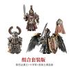 New Spartan Metal Figurine Ornaments With Chinese Style Handicrafts Detachable Model Action Figure Toy Gifts