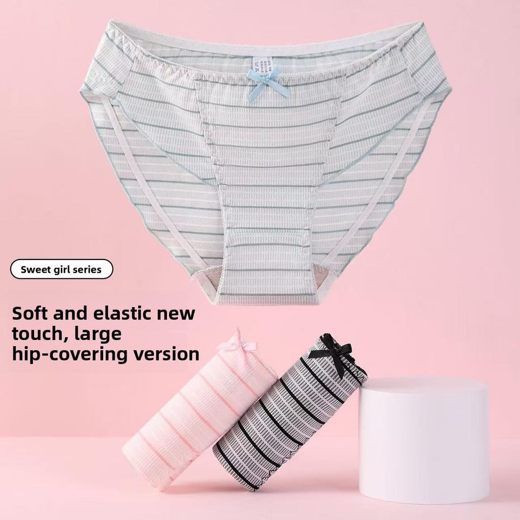 Girl Spring and Summer Sexy Lovely Stripe Thread Pure Cotton Crotch Low Waist Triangle Briefs