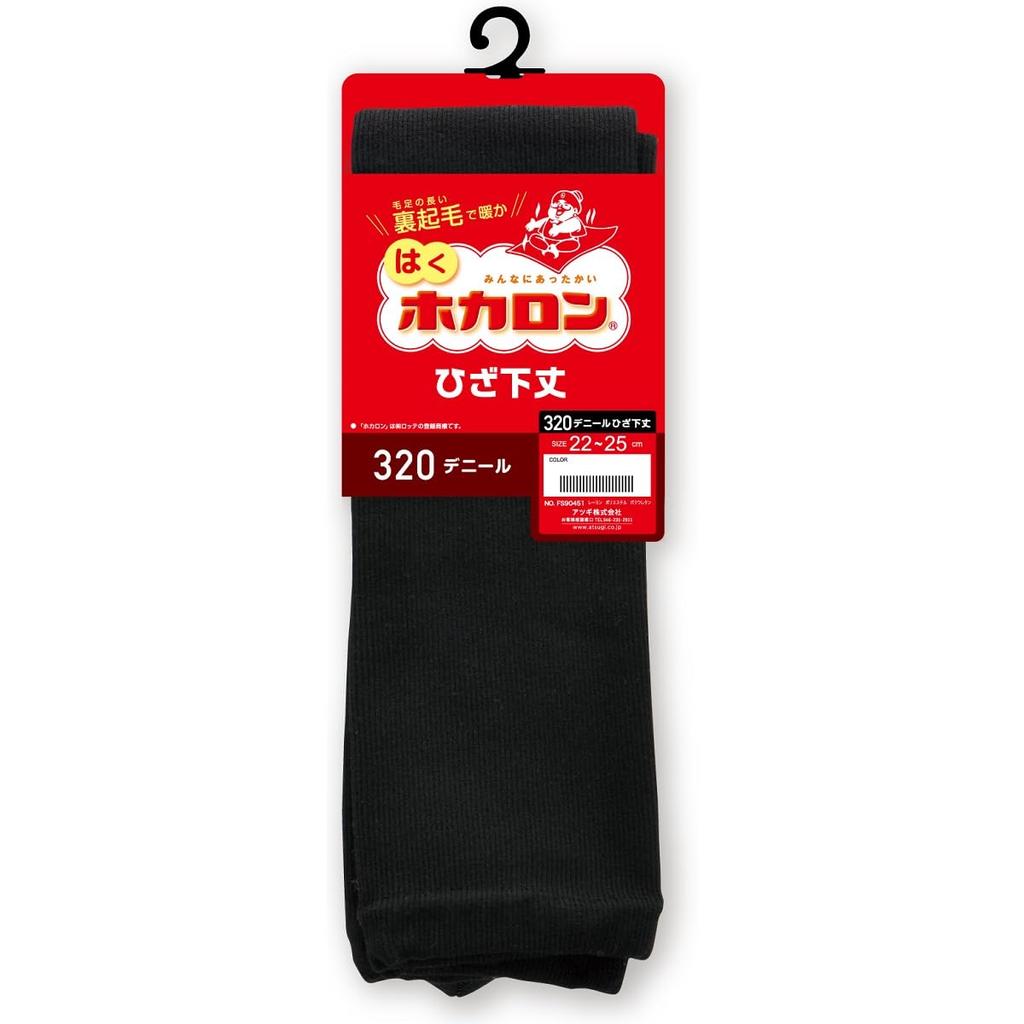 [Atsugi] [Hokaron Tights] Fleece-Lined Ribbed Socks, Knee-Length, 320 Denier Equivalent, FS90451