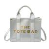 Niche Glossy Design Tote Bag, New Summer Trend Handbag, Fashionable and Simple One-shoulder Crossbody