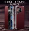 Wobiloo Luxury Genuine Leather Flip Phone Cases For Huawei  Pura70 Pro Plus Leather Half Pack Phone Cover Case Shockproof