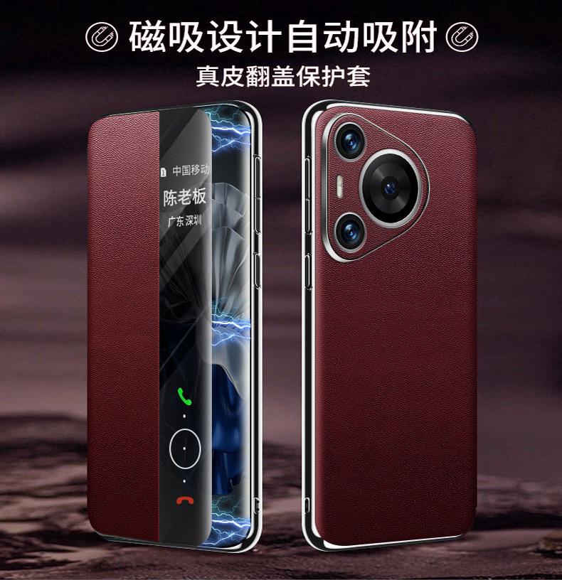 Wobiloo Luxury Genuine Leather Flip Phone Cases For Huawei  Pura70 Pro Plus Leather Half Pack Phone Cover Case Shockproof