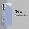 Light Blue and White Flower Glass Phone Case Suitable for Samsung Galaxy S26 S25 S24 S23 S22 S21 S20 FE/Ultra/Plus Anti Drop