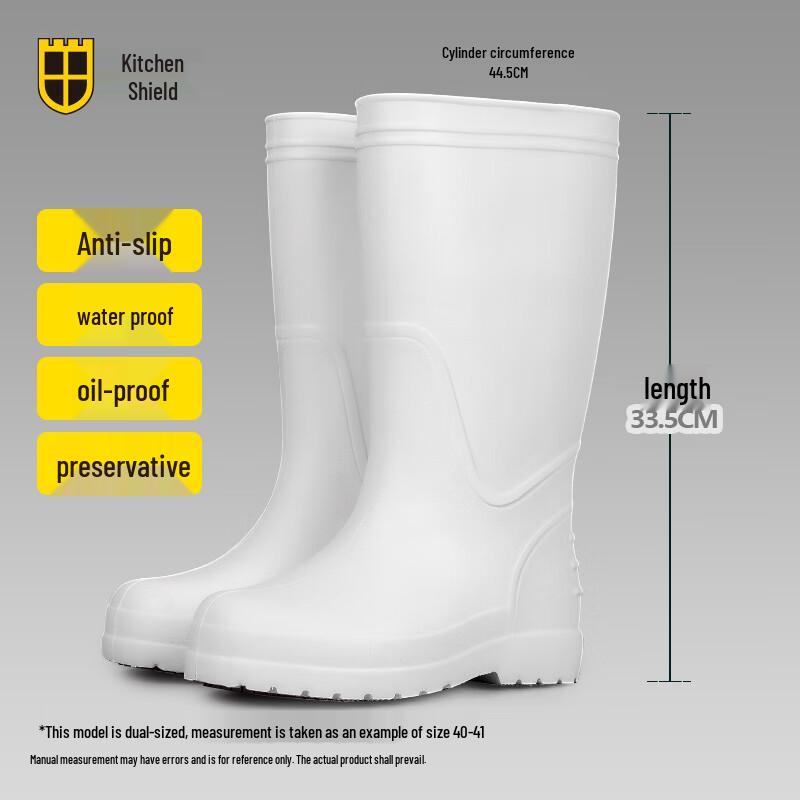 Chudun High-Top EVA Waterproof Kitchen Work Rain Boots 38/39