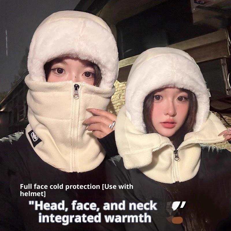 1pc Winter Balaclava Face Mask Hats for Women Men,Thickened Windproof Integrated Neck Warmer,Ear Protection,suitable for Skiing