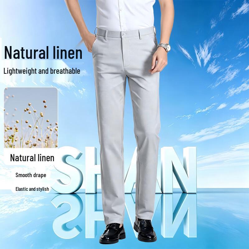 Shanshan Men's Summer Linen Blend Ice Silk Business Casual Trousers
