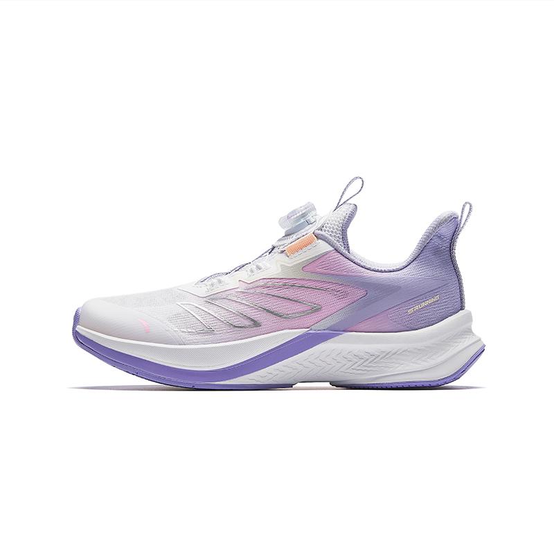 Anta Kids Hydrogen Running Mesh Fabric Comfortable Lightweight Simple Versatile Physical Test Shoes Men Sneakers A22525509