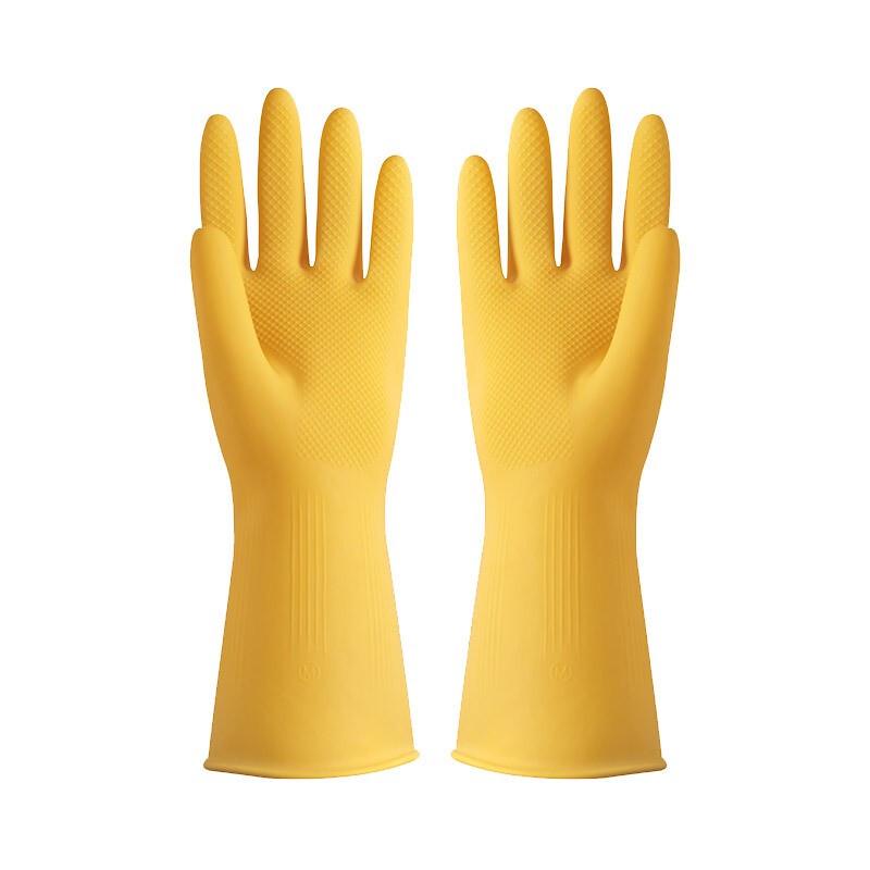 Fuxing Waterproof Rubber Work Gloves