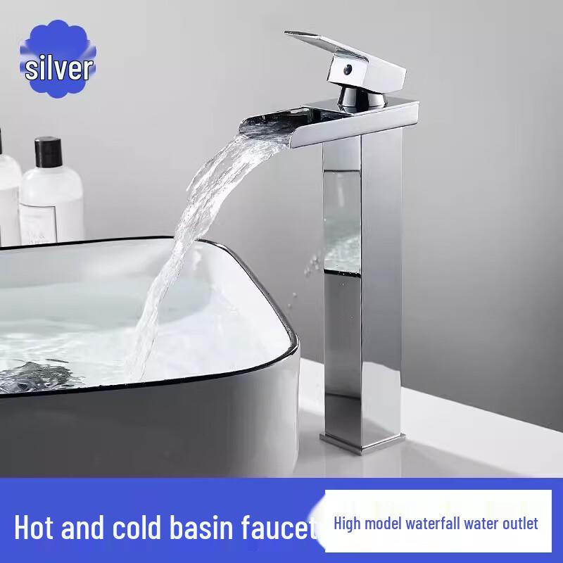 Xuanyong Tall Waterfall Bathroom Basin Faucet