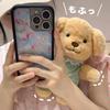 Little Red Book Cute Poodle Doll Plush Comfort Toy for Children
