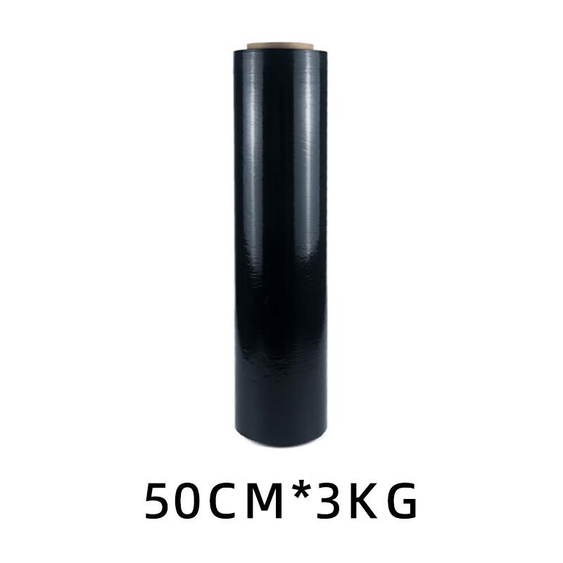 

Industrial Black PE Stretch Wrapping Film