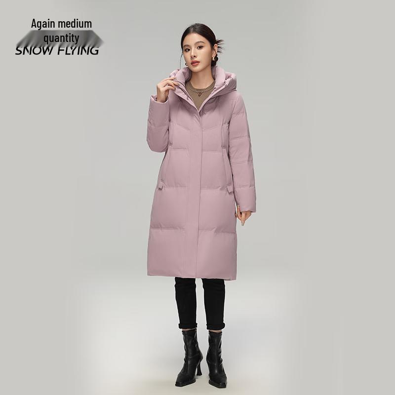 XueZhongFei Women's 2025 Winter Hooded Long Down Jacket