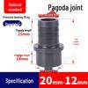 UPVC Pagoda Quick Connect Hose Reducing Fitting - Straight Male Thread (PVC-U)