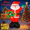 5.91FT Inflatable Toy Santa Claus Wreath with LED Lights Xmas Yard Lawn Party Decoration Christmas Home Supplies Ornaments Gifts