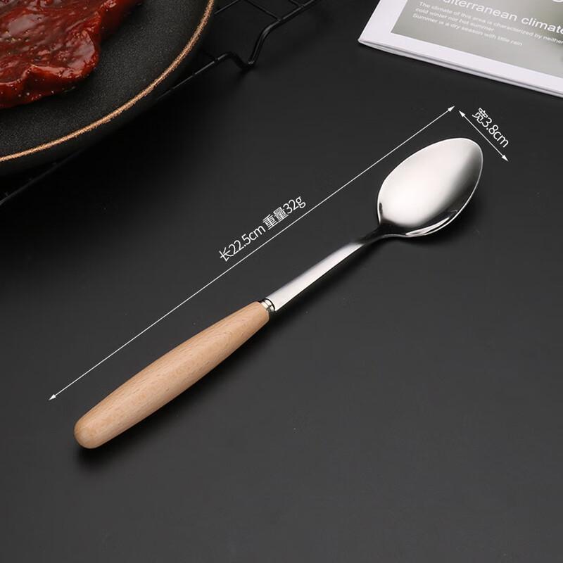 ZISIZ Stainless Steel Cutlery Set