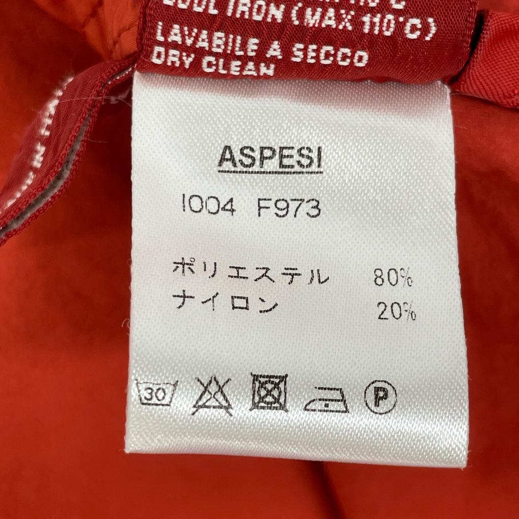 ASPESI Red nylon shirt jacket Jacket S RedUsed