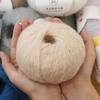 Mulberry Silk Mohair Wool Handwoven Diy Knitted Baby Long Hair Hand Knitted Sweater Soft Skin-Friendly Thread