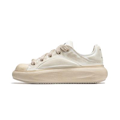 Li Ning Yun You C4D Dämpfung, Abriebfeste Niedrige Freizeitschuhe Herren Elfenbein AZGU037-4