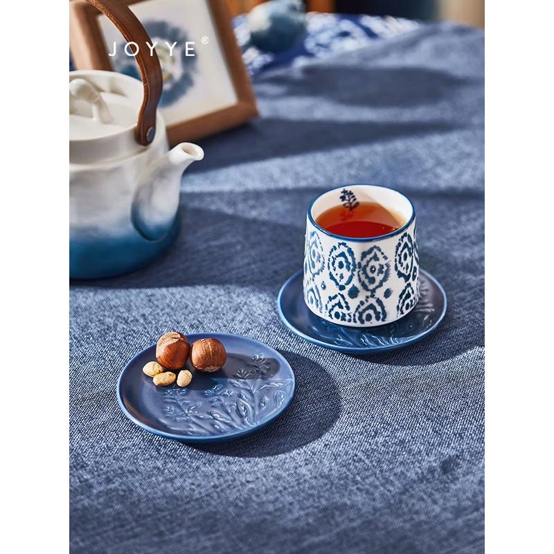 JOYYE Dye-Rhyme Flower White Porcelain Tea Set Gift Box