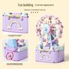 MAIER FEILE Creative Building Block Music Box & Display Sets