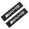 Car Sticker 2pcs Cotton Flannel Carbon Fiber Protection Cover Case for Mercedes Benz W212 W204 W211W168 W213 W205 W210 W108 W124