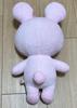 [USED] NIZOO nizoo plush toy Miihi NiziU