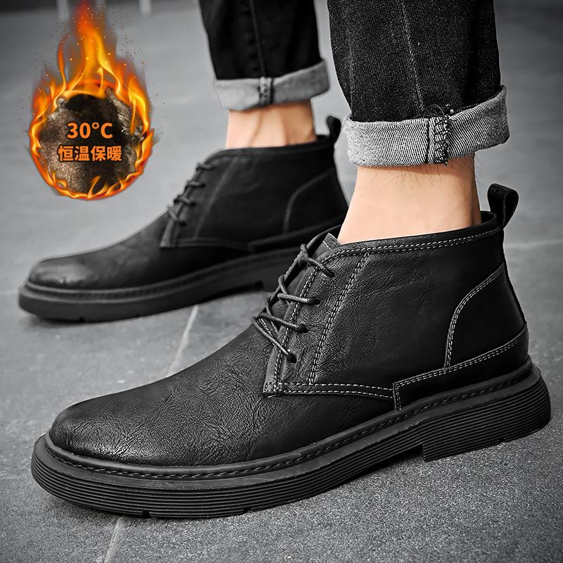 Autumn and winter new fashion casual cotton Martin boots men's mid-top lace-up platform leather shoes outdoor warm tooling boots
