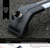 Compatible with Xingtu Lingyun and Lanyue Zhuifeng Car Aluminum Alloy No-Drill Roof Rack Crossbars.