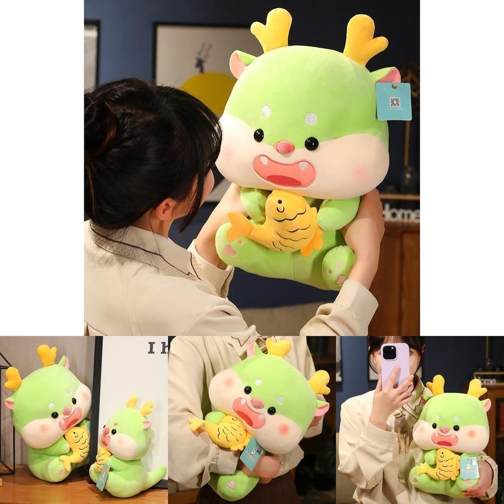 2024 Year Of The Dragon Plush Toy Good Luck Dragon Doll Wholesale New Year Gift