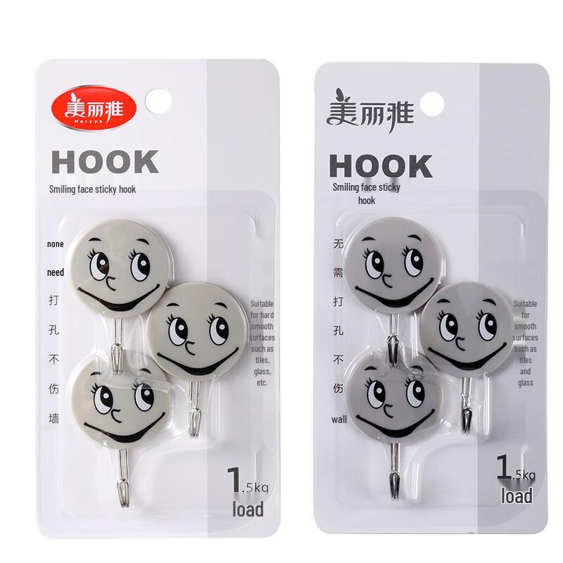 Meiliya Smile Face Adhesive Hooks